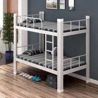 ราคา เตียง เตียงเหล็ก เตียงสองชั้น เตียงนอนเหล็กสองชั้น เตียงเหล็ก2ชั้น โครงเหล็กหนา ประกอบไม่ใช้อุปกรณ์ประกอบ GoldEagle (20694596420)