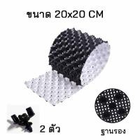 ราคา Air Pot HDPE เหนียว ทน ไม่แตก กระถางต้นไม้ กระถางแอร์พอท กระถางเพิ่มรากต้นไม้ Root Builder airpot air pod (16580744556)