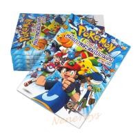 ราคา คู่มือภาพสะสม โปเกม่อน หนังสือภาพตัวละครโปเกม่อนกว่า 700 ตัว มีชื่อภาษาไทยและชนิดของแต่ละตัว พร้อมส่ง (15969267455)