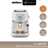 ราคา MiniMex เครื่องชงกาแฟ รุ่น MLM1