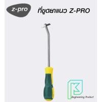 ราคา SOLO ที่ขูดยาแนว ขูดร่องยาแนว โซโล ใช้สำหรับขูดร่องกาวยาแนวกระเบื้อง GROUT REMOVER NO 999 เครื่องขูดร่องยาแนว (21034304332)