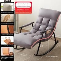 ราคา LUCKY เก้าอี้เลานจ์เก้าอี้โยกระเบียงบ้านเก้าอี้โยกพักผ่อนเก้าอี้เอนนอนเก้าอี้โยกเก้าอี้ทานอาหารเที่ยงสองเก้าอี้โยก (20808758336)