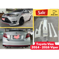 ราคา สเกิร์ต Toyota Vios ทรง Viper ปี 2013 16 (13500840020)