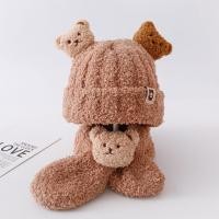 ราคา VOLUN ชุดหมวกผ้าคลุมไหล่รูปหมีน่ารักแบบถักลายอุปกรณ์เสริมสำหรับผ้าชุดหมวกไหมพรมตุ๊กตา3D สไตล์เกาหลีผ้าพันคอการ์ตูนให้ความอบอุ่นสำหรับฤดูหนาวใบไม้ร่วง (20594439929)