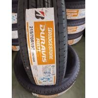 ราคา ยาง BRIDGESTONE 215 70R15 R611 ยางใหม่ปี23 ราคาต่อ1เส้น (20815132163)