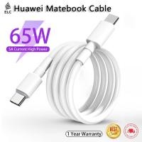 ราคา เครื่องชาร์จ Huawei 65W PD สายชาร์จเร็วสุดๆ Type C เป็น Type C 1 1 5 2M สายอะแดปเตอร์พลังงานแล็ปท็อป (20495205990)