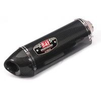 ราคา ท่อYoshimura คาร์บอน ท่อYoshimura ท่อYoshimuraเคฟล่า ท่อสูตร ท่อแต่ง (3986206694)