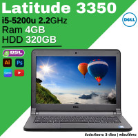 ราคา เคลียร์สต็อค โน๊ตบุ๊คถูกที่สุด Dell HP Lenovo i7 i5 i3 c2 โน๊ตบุ๊คมือสอง คอมมือสอง ราคาเริ่มต้น 2500 3900 แบตไม่เก็บไฟ (21142919795)