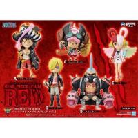 ราคา ขายแยก WCF One piece WT100 new series filmred lot HK (16857677698)