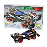 ราคา รถขับเคลื่อนสี่ล้อพี่น้องสี่คนชัยชนะการโจมตีของสไปเดอร์แมนสไปเดอร์แมนสไปเดอร์แมนสไปเดอร์แมนสไปเดอร์แมนสไปเดอร์แมนสไปเดอร์แมนสไปเดอร์แมนสไปเดอร์แมนสไปเดอร์แมน (19992070608)