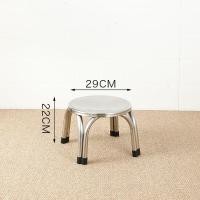 ราคา เก้าอี้กลมสแตนเลส เก้าอี้สแตนเลส ทานข้าว อี้บาร์ ร้านอาหาร แข็งแรง การกัดกร่อนสูง ป้องกันการเกิดสนิม แข็งแรงทนทาน (20965021992)