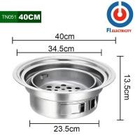 ราคา FI กระทะปิ้งย่างเกาหลี กระทะหมูกระทะ เตาหมูกระทะ ขนาด 30ซม 35ซม (21157246855)
