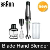 ราคา BRAUN เครื่องบด MQ7025X สมูทตี้ปั่นผสมมือ1000W ที่บ้าน (21046563220)