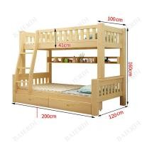 ราคา VBELL เตียง2ชั้น เตียงนอน2ชั้น เตียงไม้เนื้อแข็งสองชั้น เตียงเด็ก เตียงผู้ใหญ่ เตียงสูงต่ำ เตียงคู่ เตียงบนล่าง เตียงสองชั้น เตียง (21042538134)