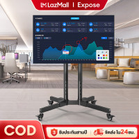 ราคา ขาตั้งทีวี มีล้อเลื่อน TV Stand รองรับ 32 70นิ้ว แข็งแรง ทนทาน จอ LED LCD TV ขาตั้งทีวี32นิ้ว ขาตั้งทีวี43นิ้ว ขาตั้งทีวี50นิ้ว ขาตั้งทีวี มีล้อ (21047892451)