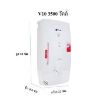 ราคา clearance sale ASTINA เครื่องทำน้ำอุ่น 3500W 4500W เครื่องทำร้อน 7000W 9000Wสินค้าใหม่รับคืนจากห้างรุ่นขายปัจจุบันในห้าง สภาพใหม่90 95 รับประกันหม้อต้ม 5ปี (20880818697)