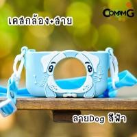 ราคา กล้องถ่ายรูปสำหรับเด็ก Kids Camera กล้องเด็ก กล้องถ่ายรูปเด็ก พร้อมส่ง (12006968298)