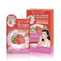 ราคา ดีดีครีมแตงโม จุฬาเฮิร์บ ดีดีแตงโม Julas Herb DD Cream Watermelon SPF50 PA ยกกล่อง6ซอง (20883137786)