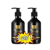 ราคา นำเข้าจากเกาหลี ยาสระผมดำ แชมพูปิดผมหงอก 300ml แชมพูสมุนไพร ยาสระผมปิดหงอก ล้างมากขึ้นสูตรสมุนไพรสีดำธรรมชาติบำรุงผมสีดำปฏิเสธที่จะย้อมผมบอกลาหัวขาว แชมพูปิดหงอกแชมพูปิดผมขาว แชมพูสระผมดำ แชมพูผมดำ p 