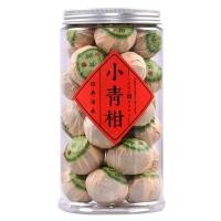 ราคา ชาผู่เอ๋อซินหุยแท้สีเขียวขนาดเล็กถังไม้ชาเปลือกส้มเขียวหวานวังส้มผู่เอ๋อกล่องของขวัญ250กรัม500กรัม (19824531472)