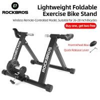 ราคา Rockbros จักรยานออกกำลังกาย Magnetic Resistance Trainer Silent Liquid Resistance Trainer MTB จักรยานเสือหมอบฟิตเนสในร่มการแข่งขันการฝึกอบรม (21007023910)