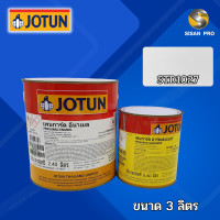 ราคา Jotun Penguard Enamel โจตัน เพนการ์ด อีนาเมล สีอีพ็อกซี่ สีทับหน้า สีทาภายใน A B ขนาด 3 ลิตร (19659601479)