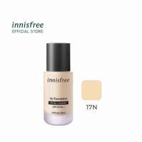 ราคา innisfree My foundation All day Longwear 30ml อินนิสฟรี มาย ฟาวเดชั่น รองพื้นติดทนตลอดทั้งวัน 30มล รองพื้น เมคอัพ เครื่องสำอาง (10265646983)