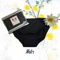 ราคา กางเกงในแต๊บสำหรับสาวประเภทสอง กางเกงในแต๊บ กางเกงในแต๊บสาวสอง กางเกงในแต๊บสาวประเภทสอง กางเกงในแต๊บเนียน (15174959455)