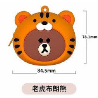 ราคา กระเป๋าใส่เหรียญ line Friends บราวน์แบร์โคนี่กระต่ายแซลลี่กระเป๋าเก็บหูฟังบลูทูธซิลิโคนมีซิปขนาดมินิ (19863483608)