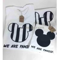 ราคา เสื้อครอบครัว we are family ราคาต่อตัวนะคะ (521296729)