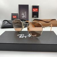 ราคา RB3447 (20822100572)