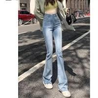 ราคา Yuki CP 312 กางเกงยีนส์ขายาว กางเกงยีนส์ขาม้า งานเข้ารูป ผ้ายืด สวมใส่สบาย (20579276911)