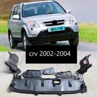 ราคา Honda CRV CR V 2002 2003 2004 S9A เครื่องยนต์ใต้ฝาครอบเครื่องยนต์ล่าง (16896494723)