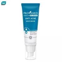 ราคา Provamed โปรวาเมด แอคนิเคลียร์ ไบโอ เปปไทด์ แอนตี้ แอคเน่ มอยส์เจอไรเซอร์ 40 มล (21032373023)