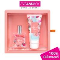 ราคา CUTE PRESS JULIET ROSE GIFT SET 115 ml คิวท์เพรส จูเลียต โรส กิ๊ฟ เซ็ท (20997683109)