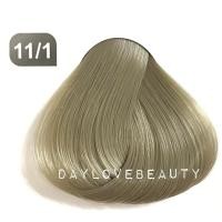 ราคา ตัดฝา สีฟาเกอร์ Farger FG ยาย้อมผม สีสวยติดชัด ไม่ฉุน Farger Color Cream 100ml (20937657219)