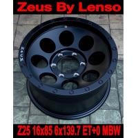 ราคา ล้อแม็ก ขอบ16 ZEUS BY LENSO Z25 16x8 5 6H139 7 ET 0 ดำ ราคาชุด4วง แถมฟรีจุ๊บเหล็ก ล้อแท้มีรับประกันนาน3ปี (9784413094)