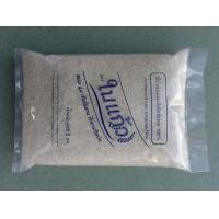 ราคา ข้าวหอมมะลิ105แท้100 ตราใบแก้ว ข้าวใหม่ปี66 (21155553359)