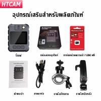 ราคา ประกัน1ปี Mini Action Camera กล้องกันน้ำ 4K Ultra HD WIFI waterproof Action Sport Cam กล้องแอคชั่น พร้อมหน้าจอ OLED Night Vision กล้องติดหมวก กล้องจิ๋ว ซ่อน กล้องแอ็คชั่นกล้อง กล้องมินิ กล้องวงจรปิดไ 