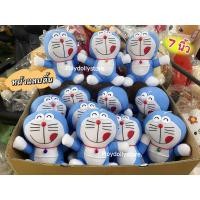 ราคา ตุ๊กตาโดเรม่อน Doraemon ยกโหล 12ชิ้น ขนาด 7 ติดกระจกได้ มีให้ดลือก 2หน้า (20702474532)