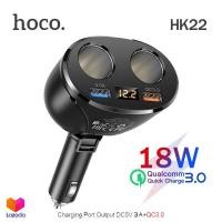 ราคา Hoco HK22 ที่ชาร์จในรถ 18W ฟาสชาร์จ Quick Charge 3 0 มีช่องเสียบ 2 USB และช่องขยาย 2 ช่อง รองรับ 12v 24v Car Charger (12333312868)