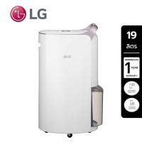 ราคา LG แอลจี เครื่องลดความชื้น 19 ลิตร รุ่น MD19GQGA1 ATH สีขาว (15207879159)