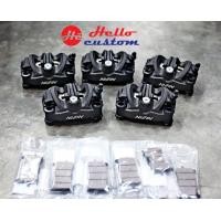 ราคา ปั้ม NISSIN 100mm 4Pot รวมผ้าเบรค (20713414107)