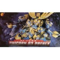 ราคา SD 394 RX 0 Unicorn Gundam 03 Phenex QY (1399006273)