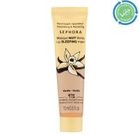 ราคา SEPHORA Lip Sleeping Mask (19768120508)