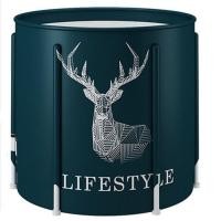 ราคา อ่างอาบน้ำ อ่างแช่น้ำสำหรับผู้ใหญ่เด็กพับได้ สำหรับผู้ใหญ่และเด็กแบบพับได้ Folding Bathtub (14706866604)