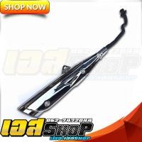 ราคา ท่อเดิมเวฟ 125R S iไฟเลี้ยวบังลม งานหนาอย่างดี (9771532176)