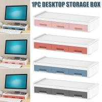 ราคา มีหลายแบบ GCS DIY ชั้นวางจอคอม และกล่องเก็บของ มีลิ้นชัก รุ่น V (13678601414)