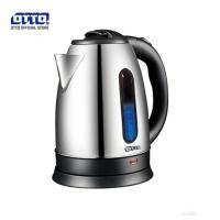 ราคา กาต้มน้ำไฟฟ้า OTTO PT 103 (20888781343)