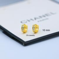 ราคา P 1 ห่วงเพชรทอง 9 มิล ต่างหูเพชรCZ ตุ้มหู ต่างหูหุ้มทอง ต่างหูทองไมครอน ต่างหูทอง24k ฟรีตลับทองทุกคู่ (20978442578)